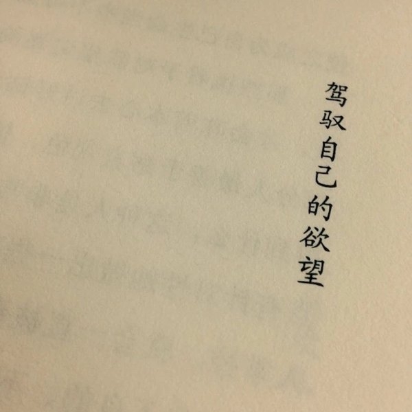 满眼星河 你最璀璨.