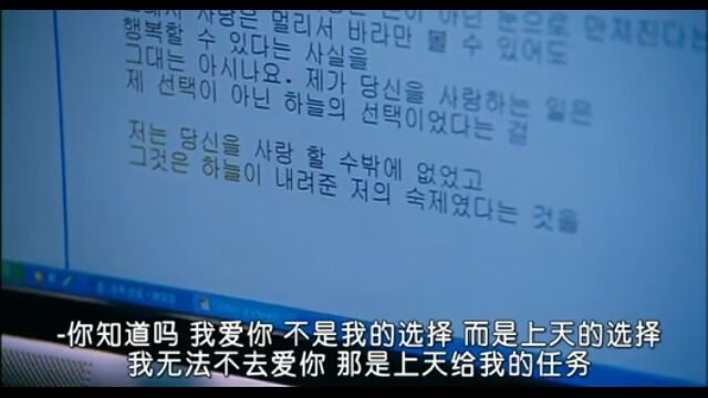 爱情要用说的话 那聋哑人怎么活