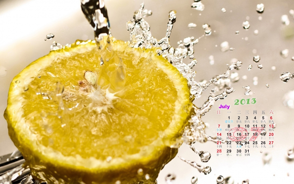 夏季冰爽7月日历桌面壁纸