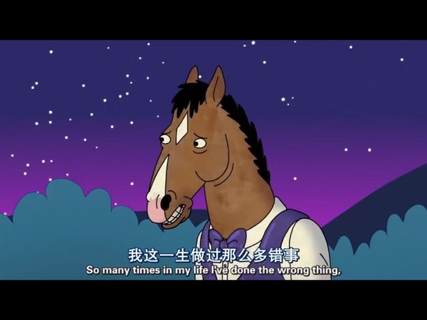 你在哪里不重要，重要的是你这个人
