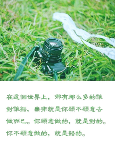 要的只是一个拥抱而已