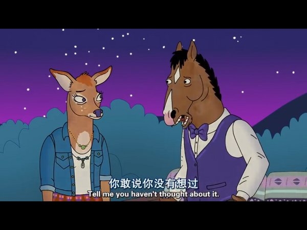 你在哪里不重要，重要的是你这个人