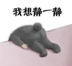 七夕 男生版