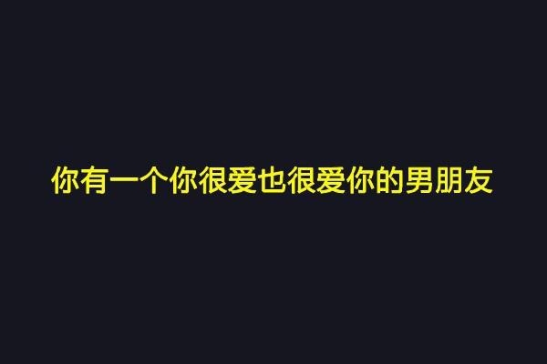 一个真实的故事。