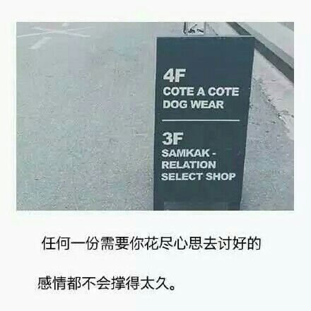 你还在等他吗？