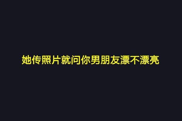 一个真实的故事。