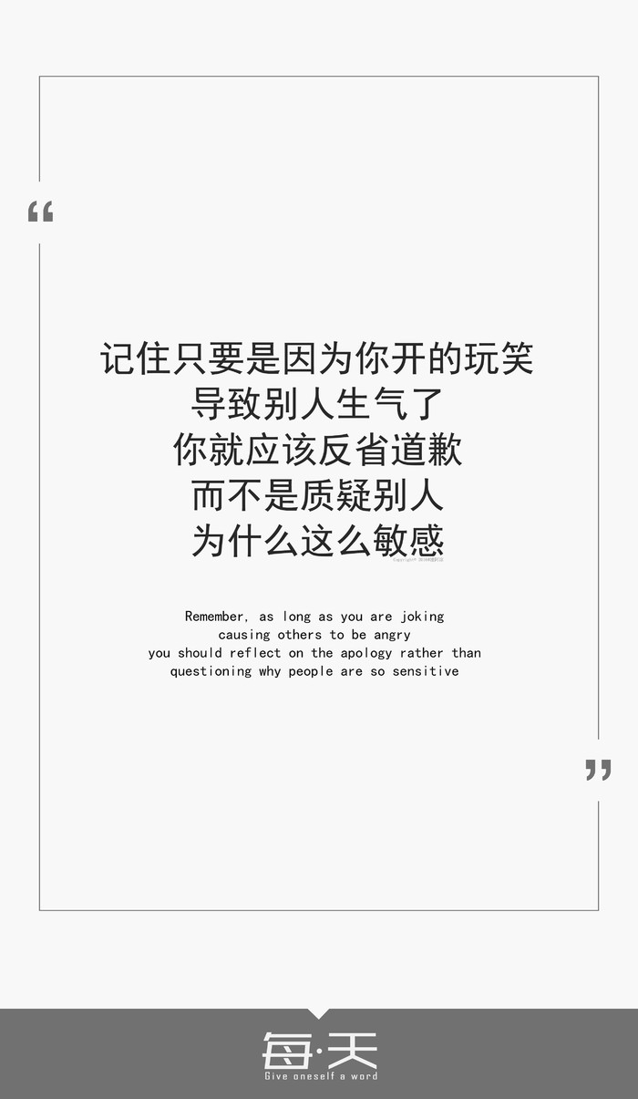 女孩子要努力一点才不会被看轻