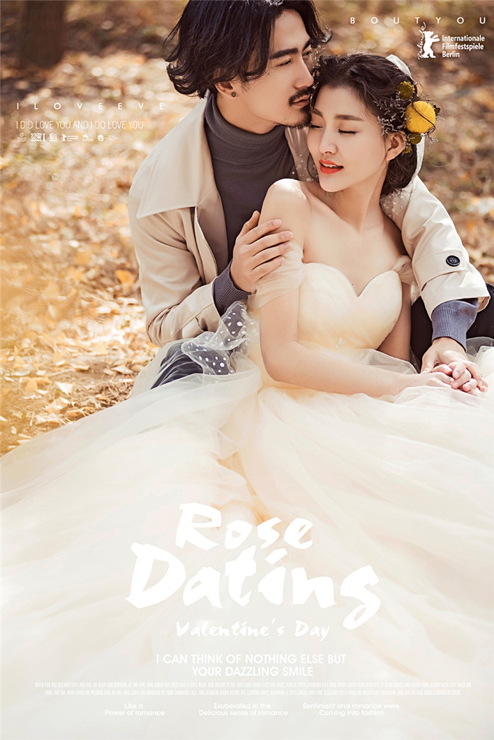 冬日婚纱照 冬日恋歌 婚纱照
