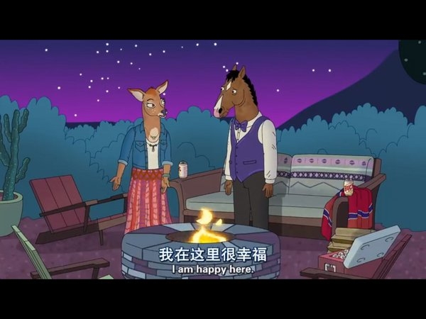 你在哪里不重要，重要的是你这个人