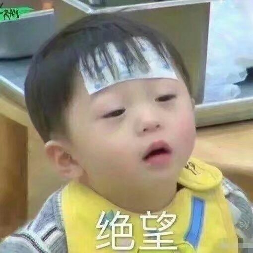 第一次发图片啊啊啊啊！