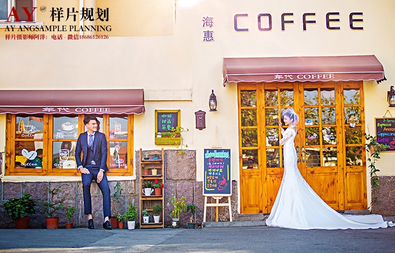 COFFEE 婚纱照