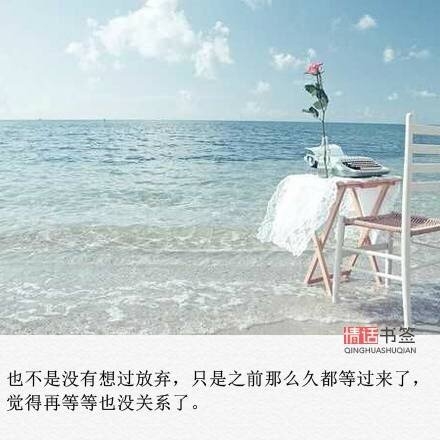 每一次我想你，全世界每一处都是你