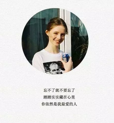 喜欢和爱  好比想吃和去买