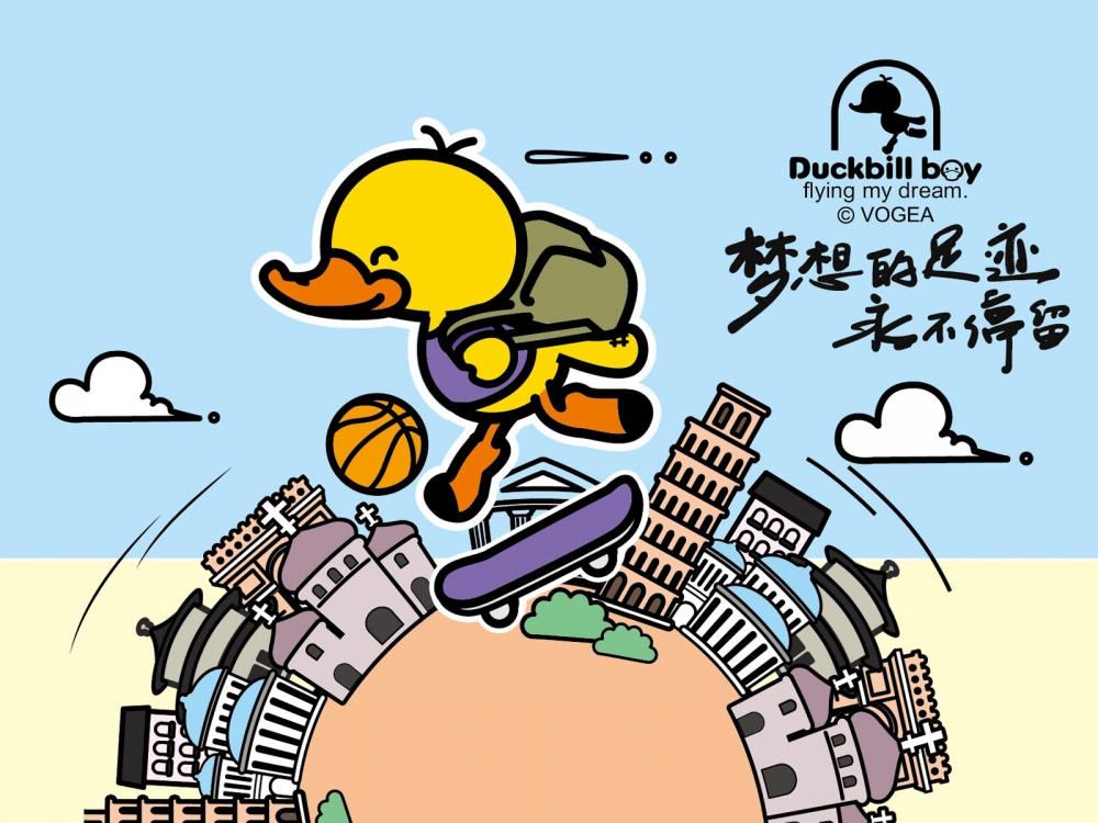 鸭嘴兽之放飞梦想可爱卡通壁纸 第二辑