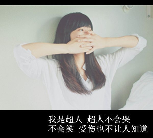 时间无法回到最初的地方
