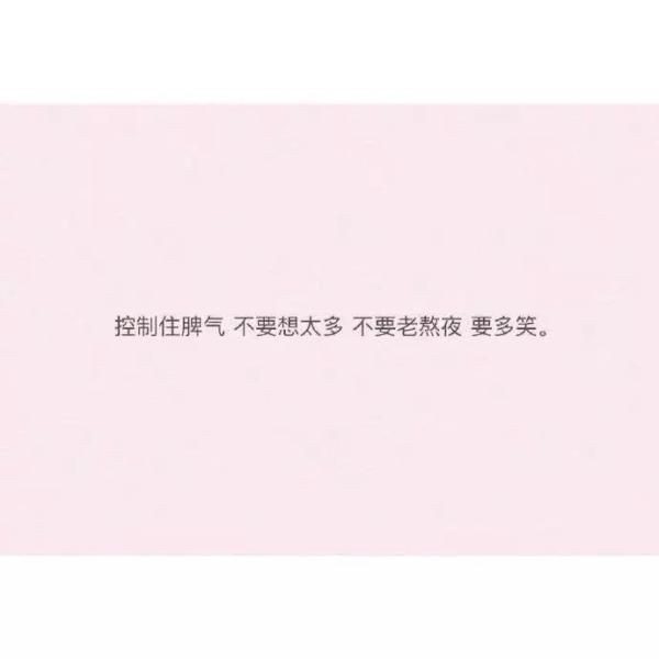 书摘i