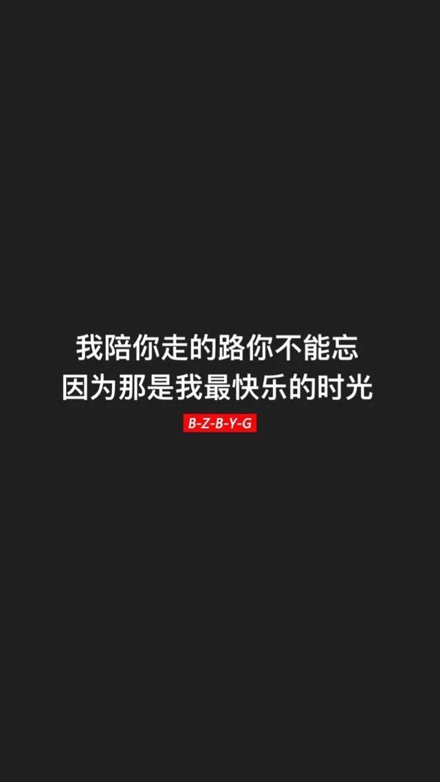 薛之谦的歌.