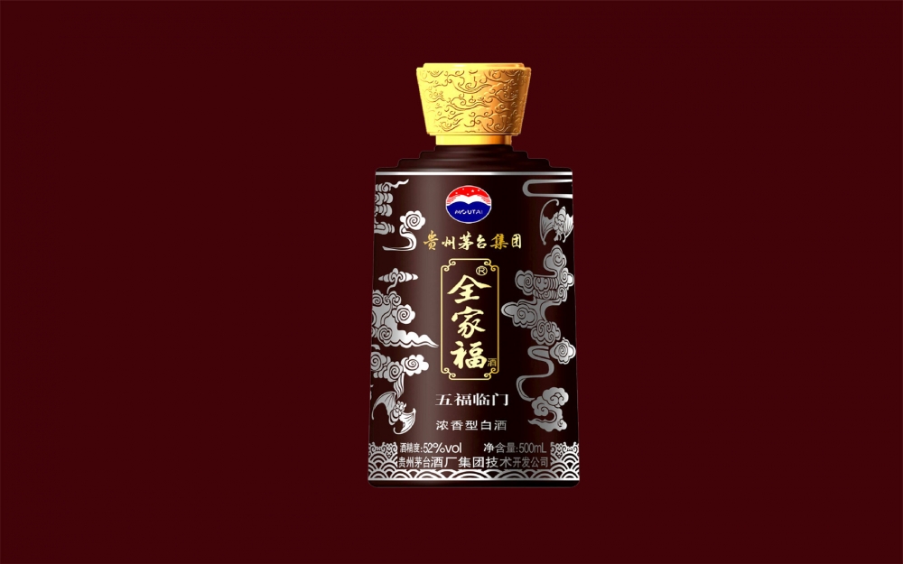 世界三大名酒之一的贵州茅台酒高清图片