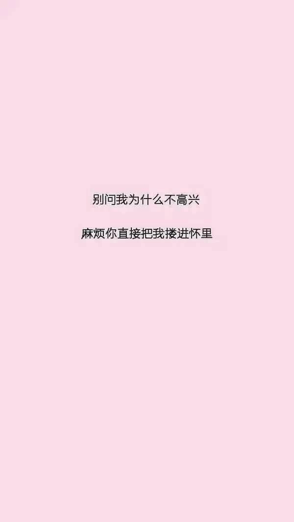 梦呓。