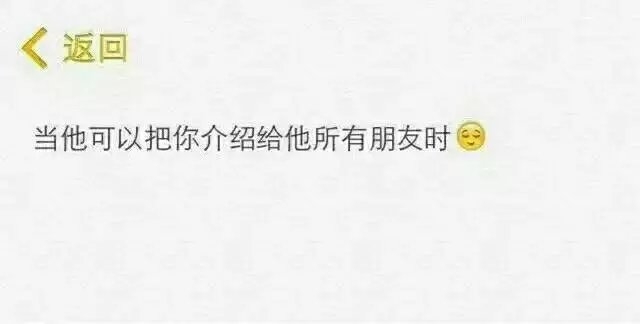 阿好：当我喜欢你 你也喜欢我时