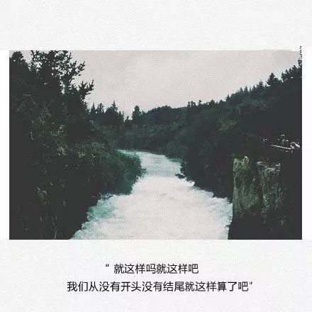 你们喜欢就好。