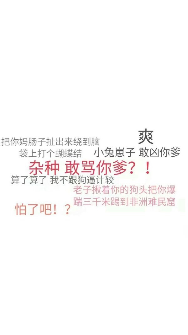 沧海桑田 我们回不去了