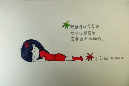看图说话。手绘图