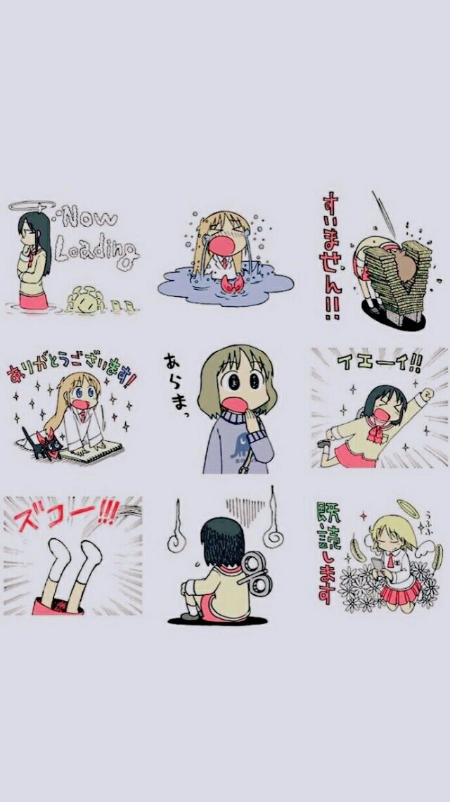 温柔杀   少女心