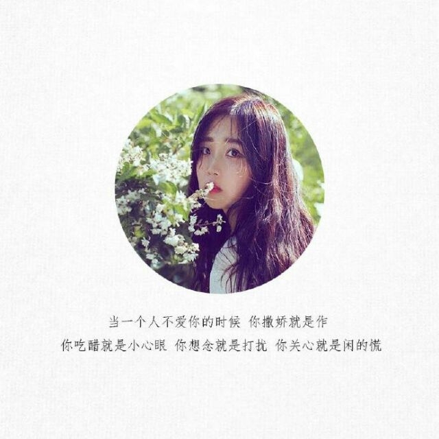 大傻.