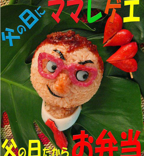 动漫人物也能做成食物？