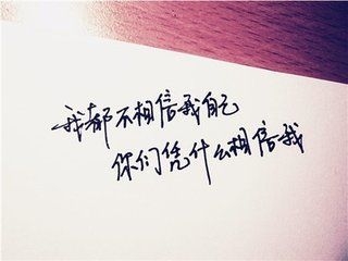 最美的时光，与你。