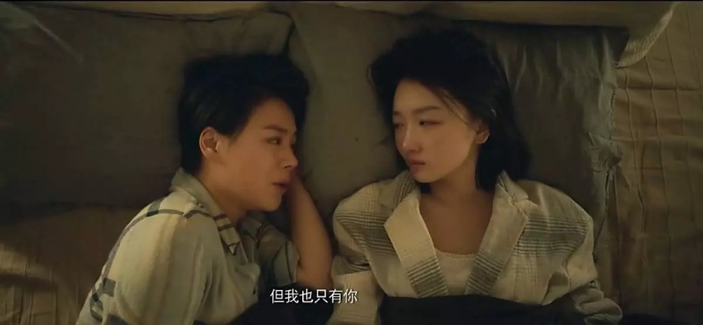 我恨过你 也只有你