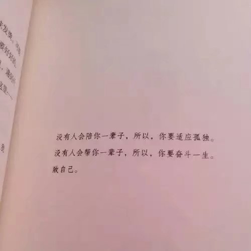 蓉爹：从白日梦变成静夜思