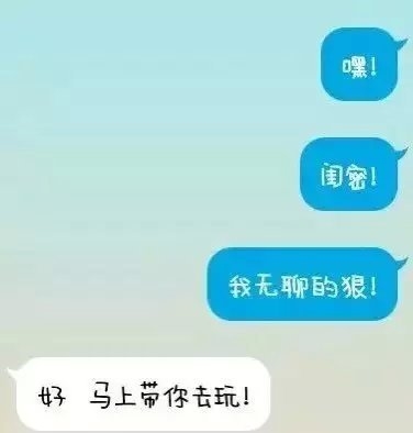多么希望身边有这么一个人