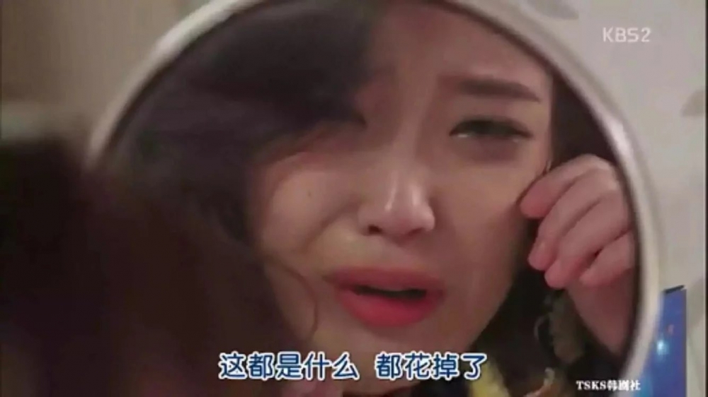 行星饭； 知道欧巴要结婚后的我