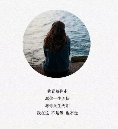 喜欢和爱  好比想吃和去买