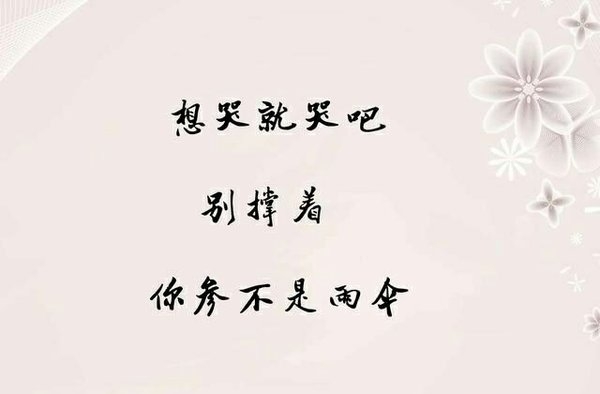 说一个让你很怀念的地方