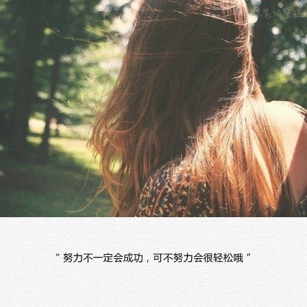 为什么单身，因为你不仅仅丑，还嫌别人丑