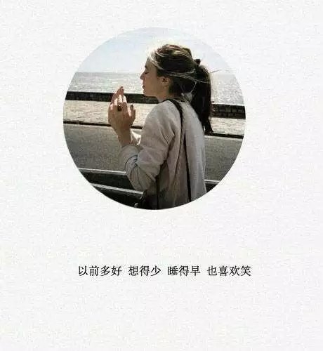 喜欢和爱  好比想吃和去买