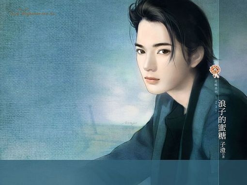 手绘帅哥男生