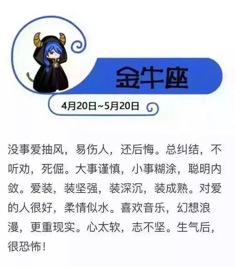 你好我是真白羊.