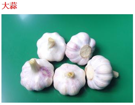 别人爱得死去活来的食物，而自己偏偏不喜欢系列。你中了哪个？