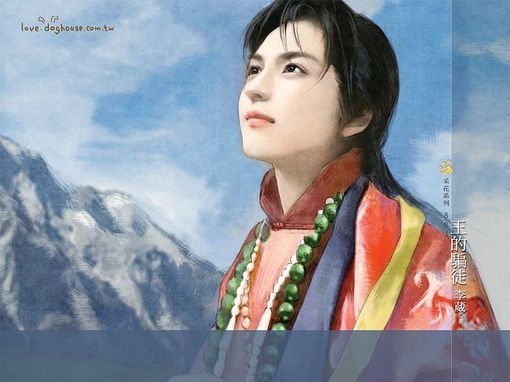 手绘帅哥男生
