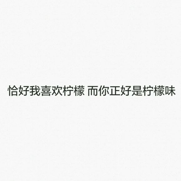 愿意做老友吗白了头我们也可以一起去喝酒