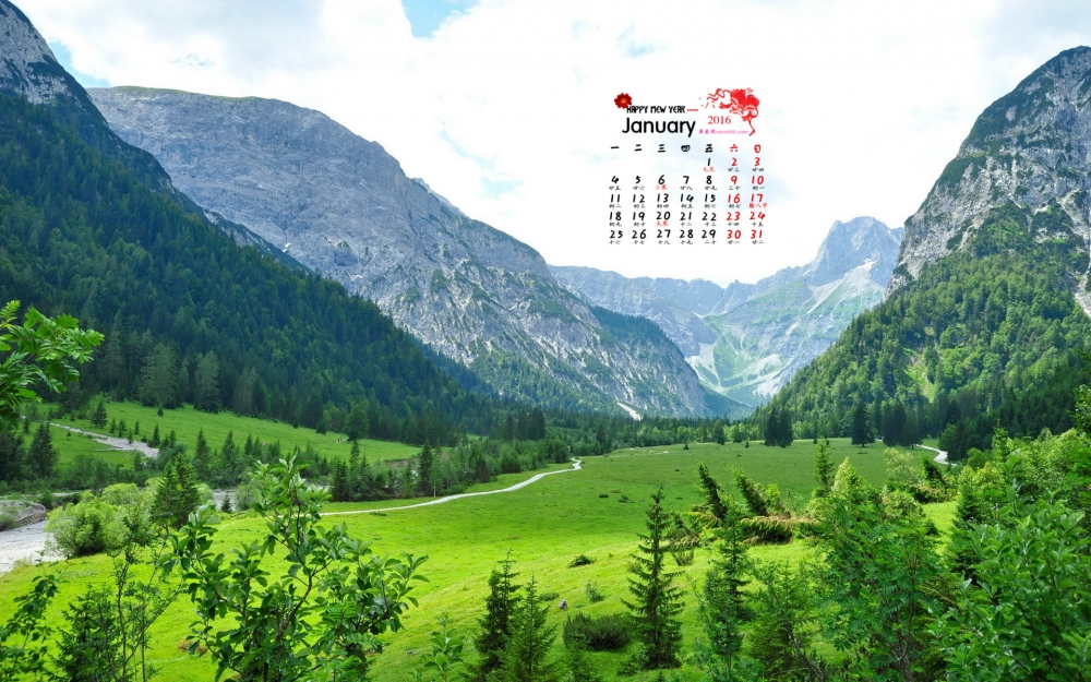 2016年1月日历唯美高清风景桌面壁纸下载8
