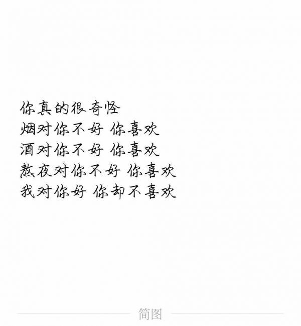 既然放下了，就让它过去吧