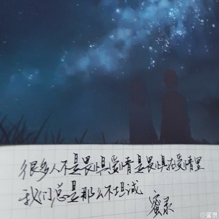 为什么单身，因为你不仅仅丑，还嫌别人丑