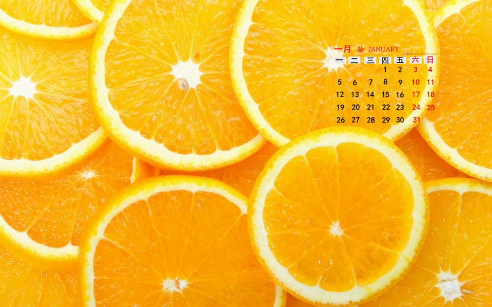 2015年1月日历壁纸好吃又好看的甜蜜水果高清图集下载第二辑