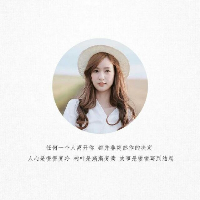 大傻.