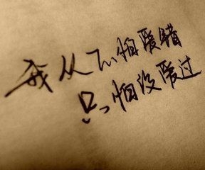 最美的时光，与你。